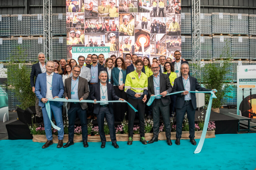ruban inaugural